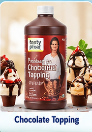 Veeba Professional Chocolate Topping (1.3kg)